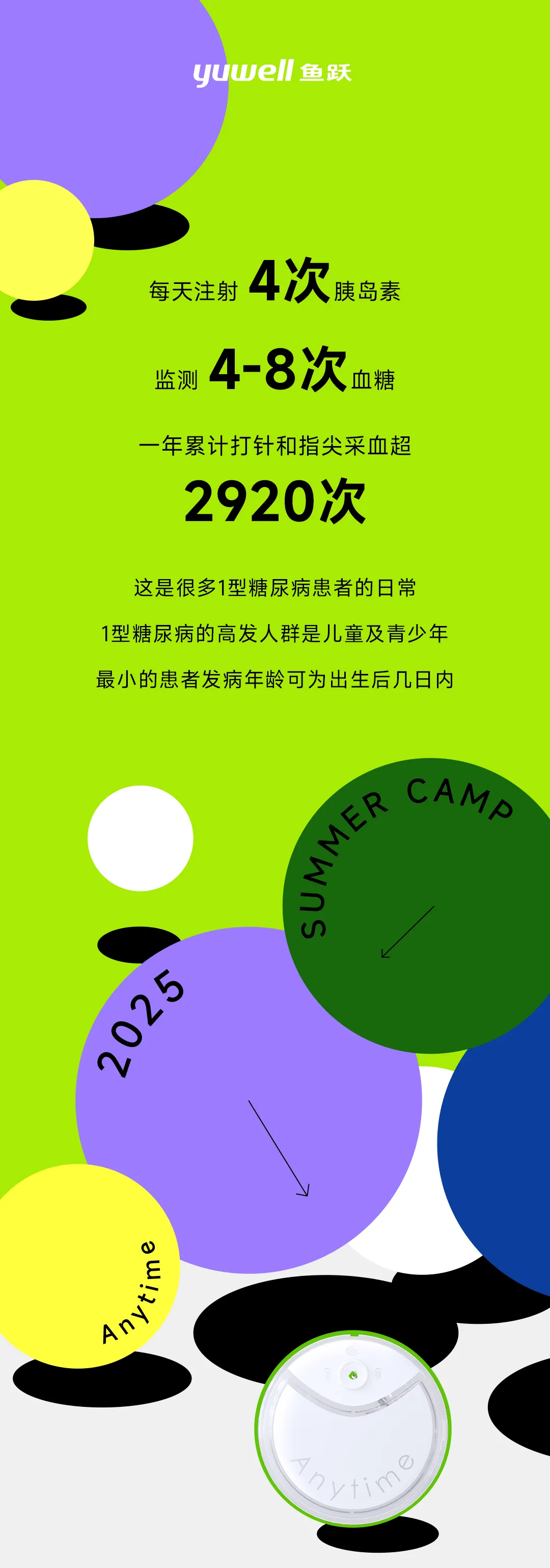 640.webp