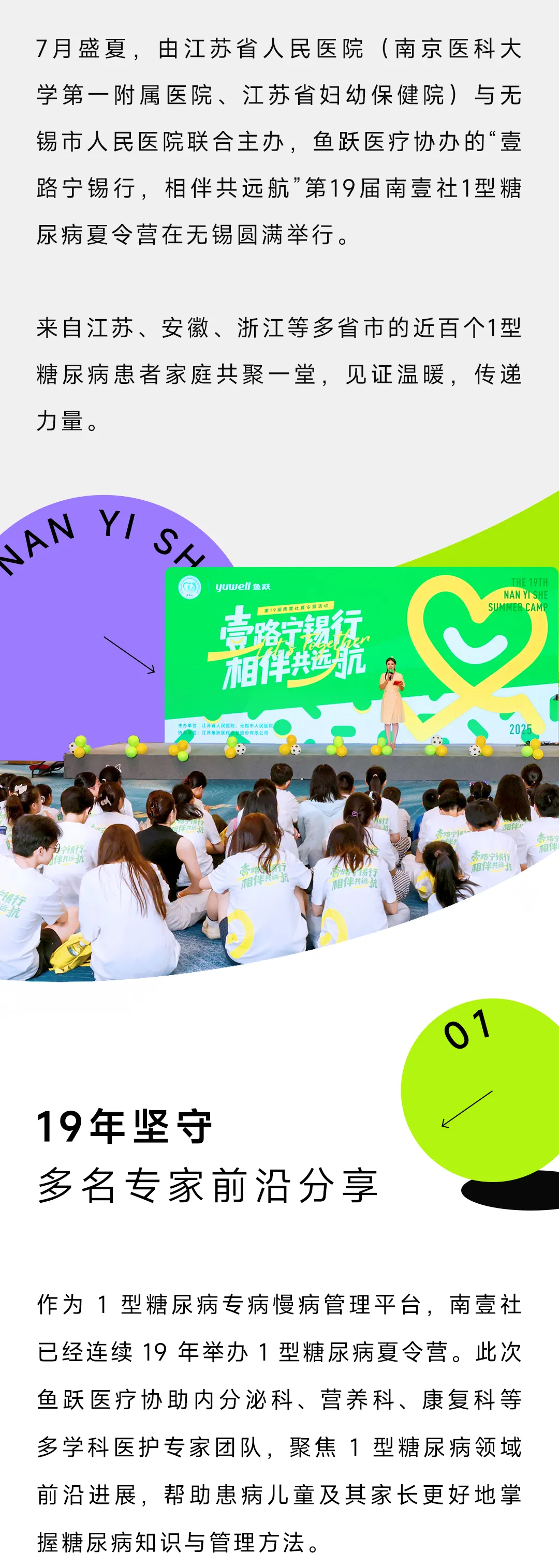 640.webp