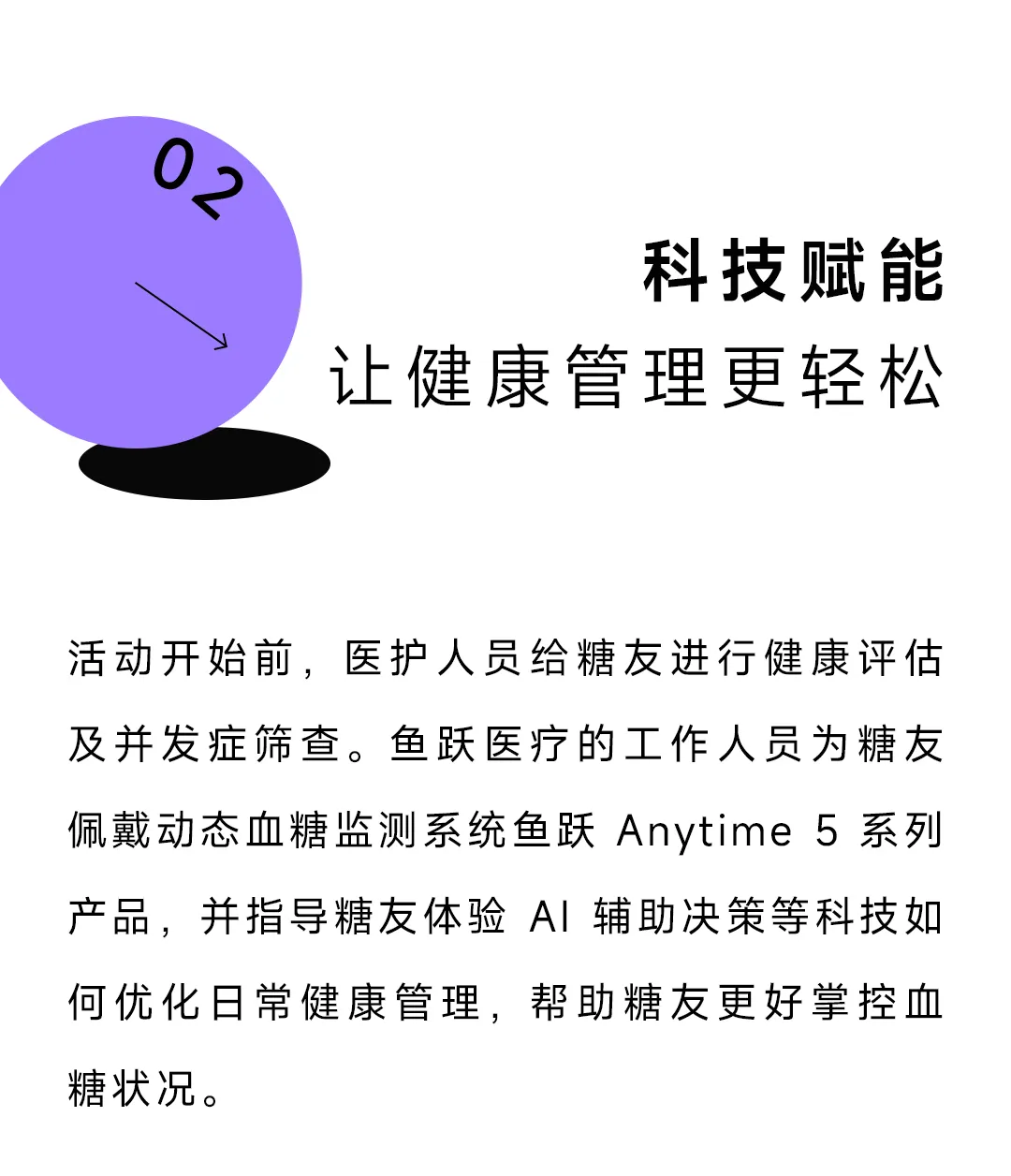 640.webp