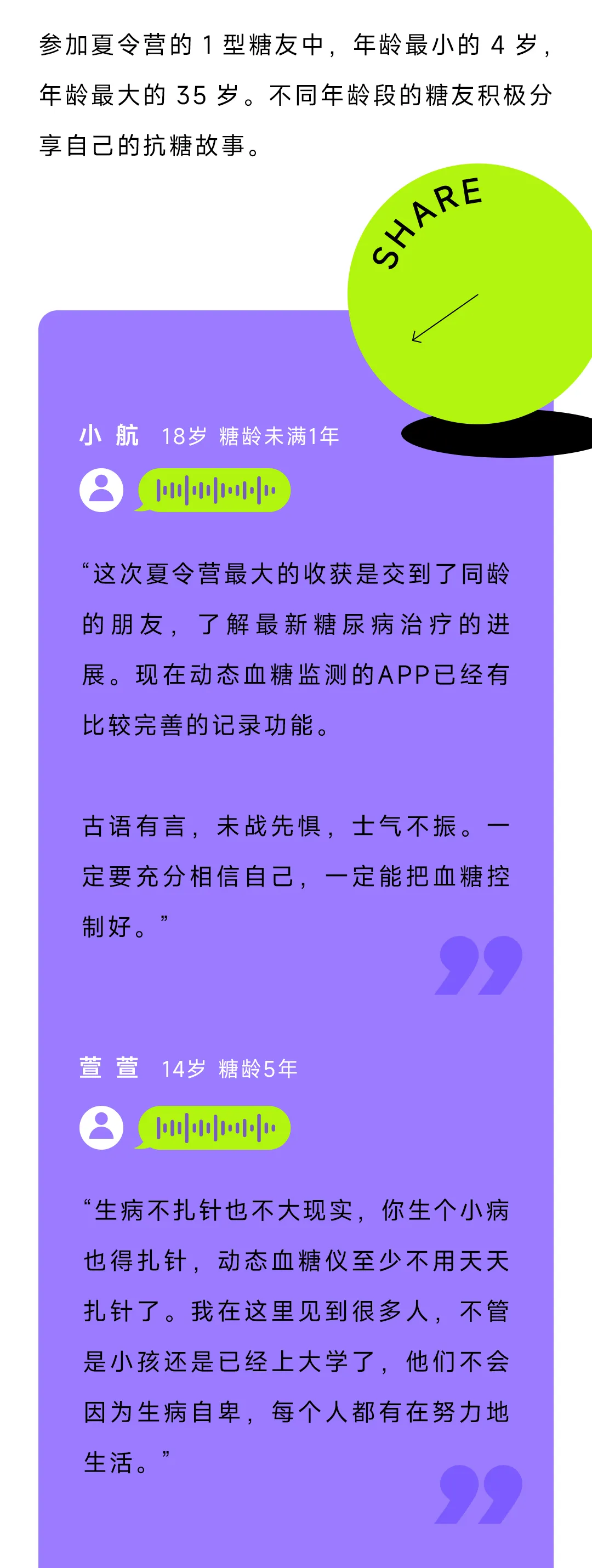 640.webp