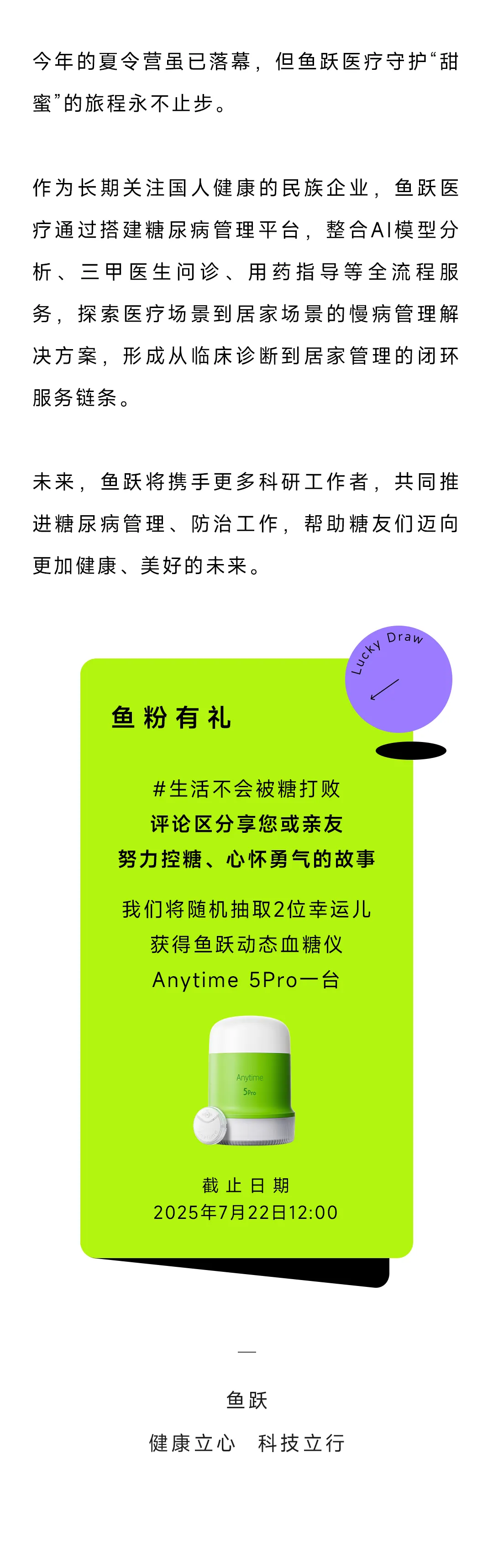 640.webp