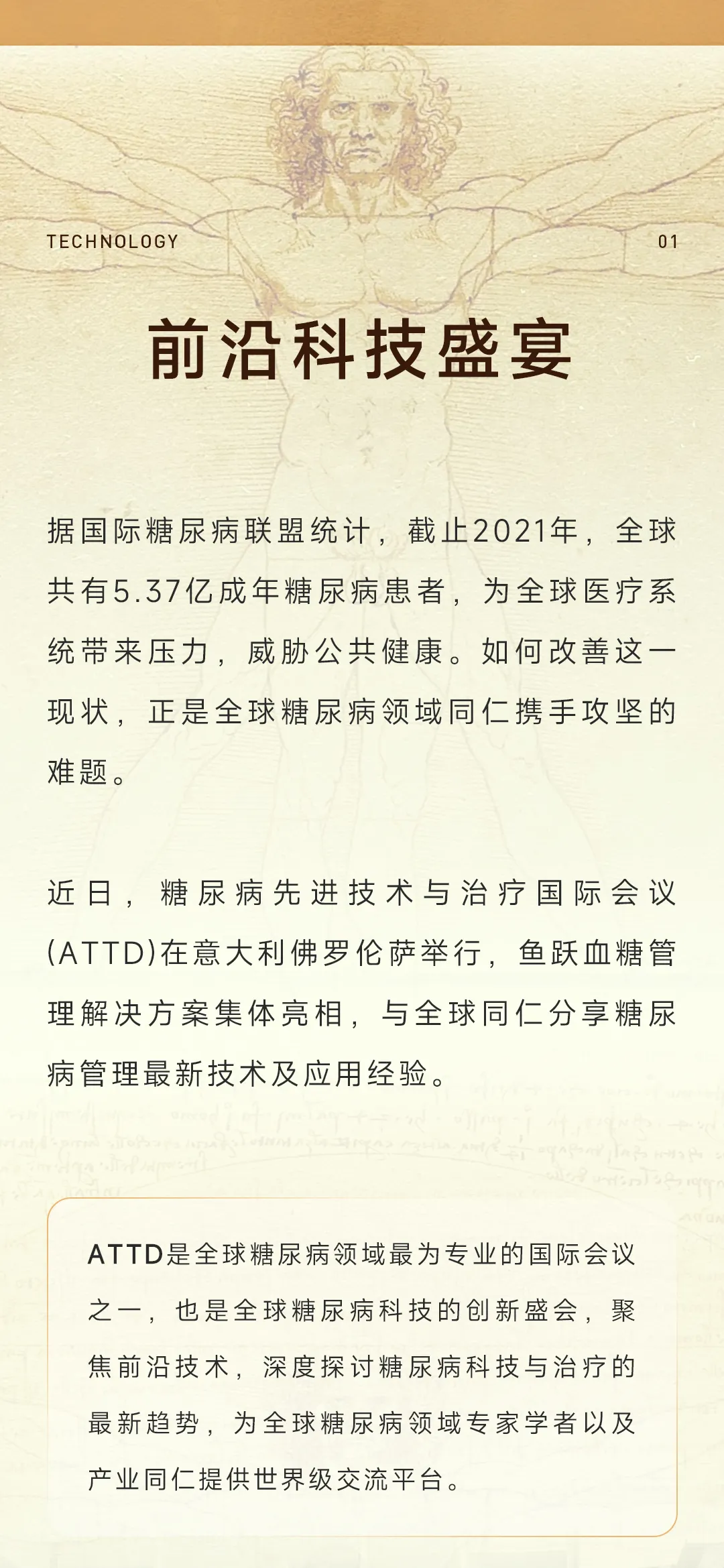 640.webp