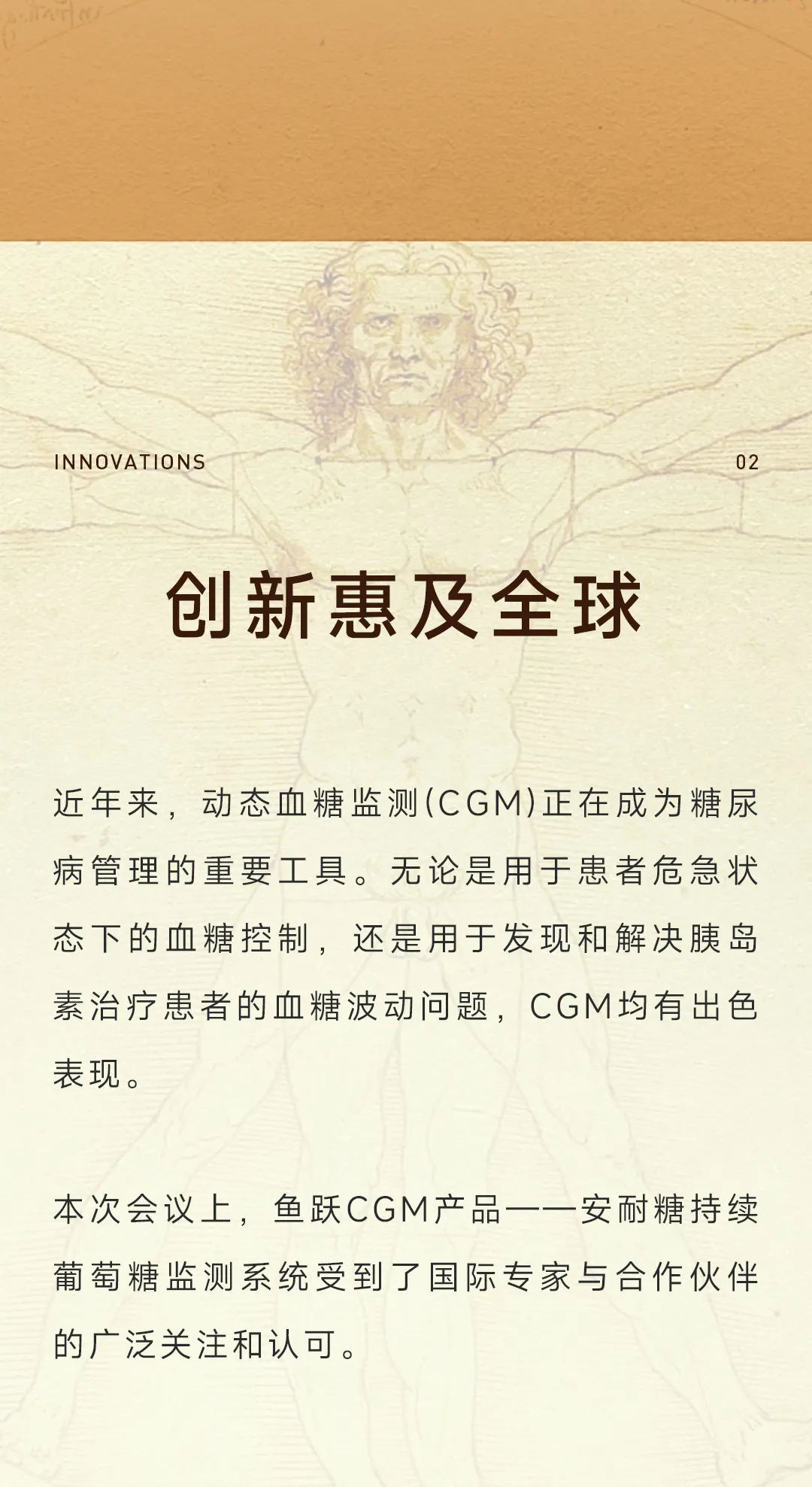 640.webp