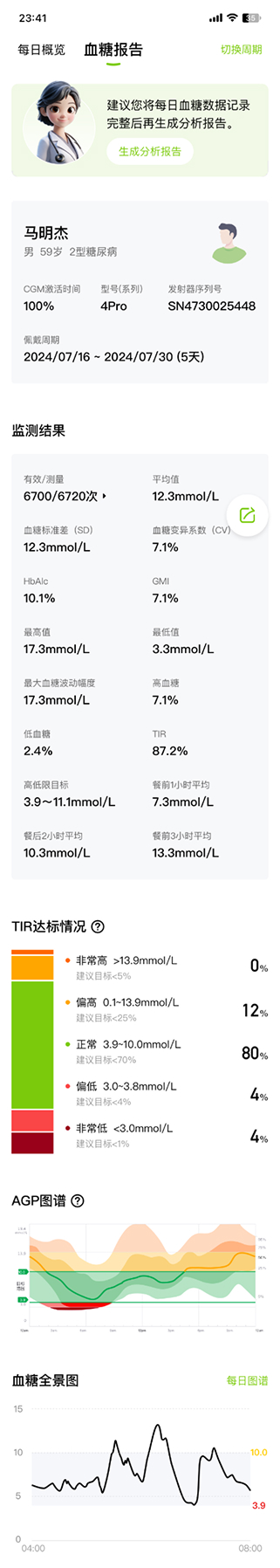 a1_sjk_img03.jpg